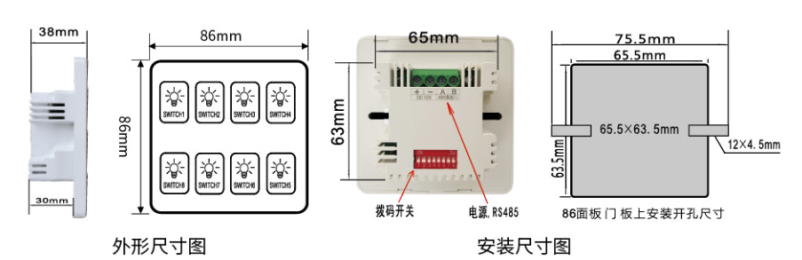 新澳门宝典图库